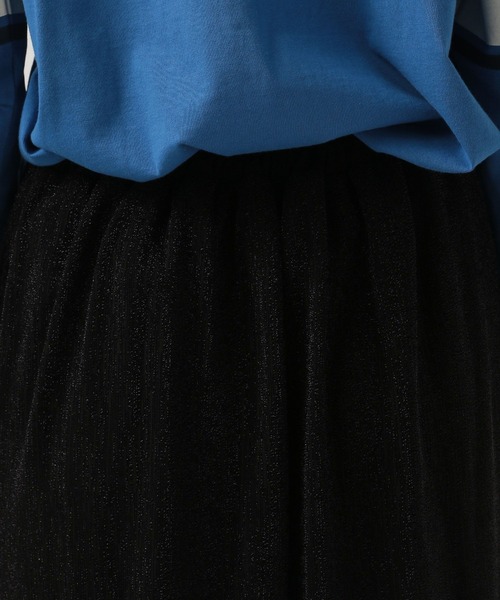 BAYFLOW（ベイフロー）の「ラメカットタイトスカート（スカート・レディース・シルバー/ブラック・FREE）」の18枚目の写真