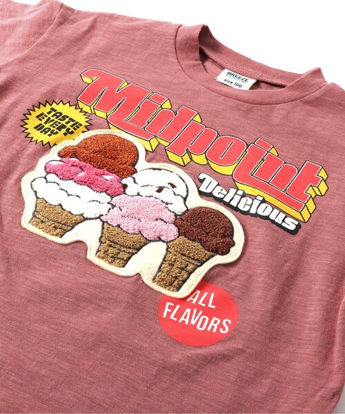BREEZE(ブリーズ)の「サガラビックTシャツ(Tシャツ/カットソー・キッズ・オフホワイト/ピンク/グリーン/チャコール・110/100/90/80/140/130/120)」の18枚目の写真