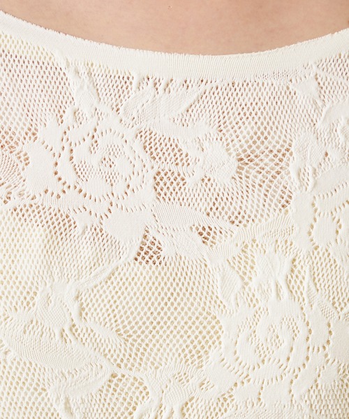 Chacott（チャコット）の「【ノーソーイングニット】オーロラシアー