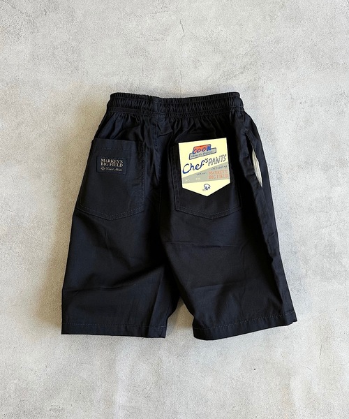 BIG FIELD（ビッグフィールド）の「シェフショーツ（80～150cm）（その他パンツ・キッズ・ベージュ/ライトブルー/チャコール/グレー系その他/グリーン/ホワイト系その他/ネイビー/レッド/オフホワイト/ブルー・100/140/95/120/110/90/150/130/80）」の5枚目の写真