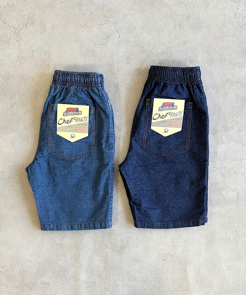 BIG FIELD（ビッグフィールド）の「シェフショーツ（80～150cm）（その他パンツ・キッズ・ベージュ/ライトブルー/チャコール/グレー系その他/グリーン/ホワイト系その他/ネイビー/レッド/オフホワイト/ブルー・100/140/95/120/110/90/150/130/80）」の15枚目の写真