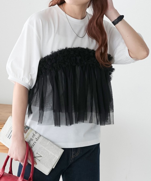 BONLECILL（ボンルシール）の「フリルチュールビスチェバックリボンボリュームスリーブTEE（Tシャツ/カットソー・レディース・オートミール/オフホワイト/ブラック・FREE）」の15枚目の写真