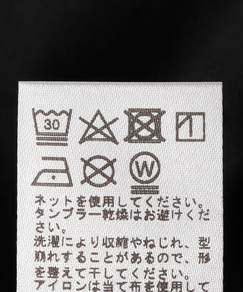 JOURNAL STANDARD relume(ジャーナルスタンダード レリューム)の「《追加2》オーガニックコットン汗ジミ防止ワイドT(Tシャツ/カットソー・レディース・グレー/ホワイト/ブラック・FREE)」の4枚目の写真