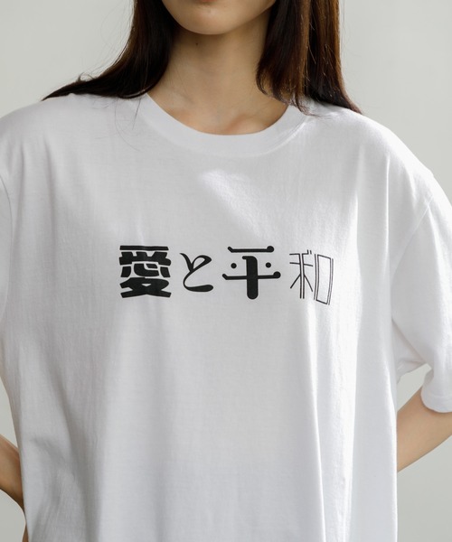 TANGTANG（タンタン）の「TANG TANG JAPANESE TEE（Tシャツ/カットソー