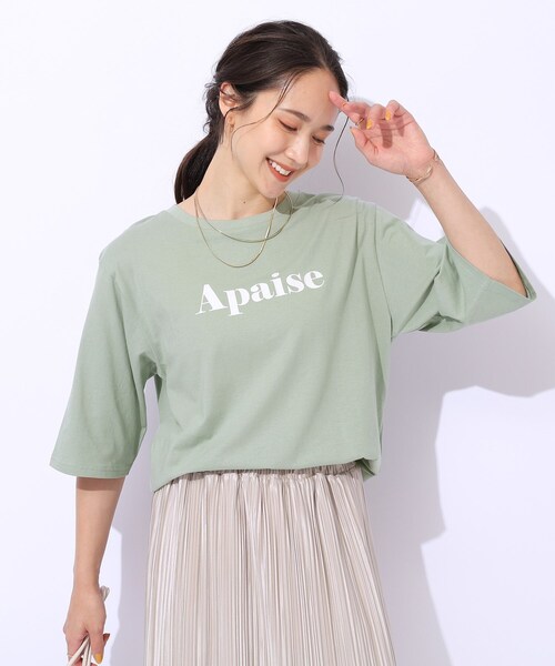 SHOO・LA・RUE（シューラルー）の「【洗える/綿100%/プチプラ】アウトも決まる ラウンドヘム プリントTシャツ（Tシャツ/カットソー・レディース・ピンク系6/グリーン系1/ホワイト系1/ベージュ系その他4/ブラック系2/ホワイト系3・02/04/03）」の17枚目の写真