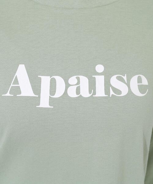 SHOO・LA・RUE（シューラルー）の「【洗える/綿100%/プチプラ】アウトも決まる ラウンドヘム プリントTシャツ（Tシャツ/カットソー・レディース・ピンク系6/グリーン系1/ホワイト系1/ベージュ系その他4/ブラック系2/ホワイト系3・02/04/03）」の20枚目の写真