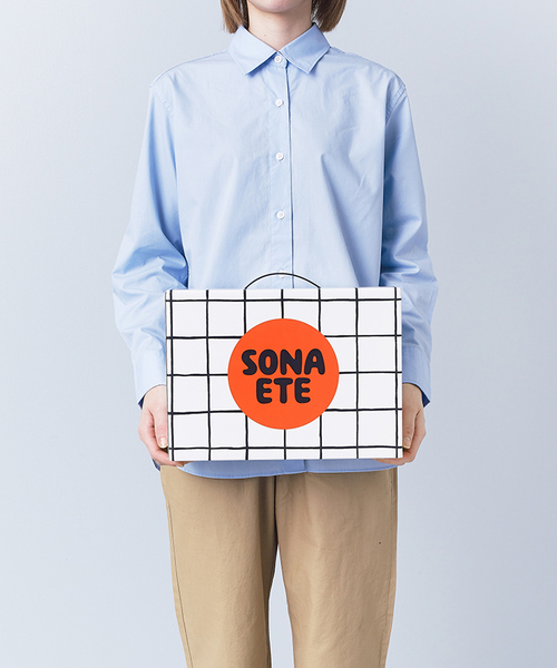 collex(コレックス)の「SONAETE 防災セット(その他・レディース・その他・フリー)」の2枚目の写真