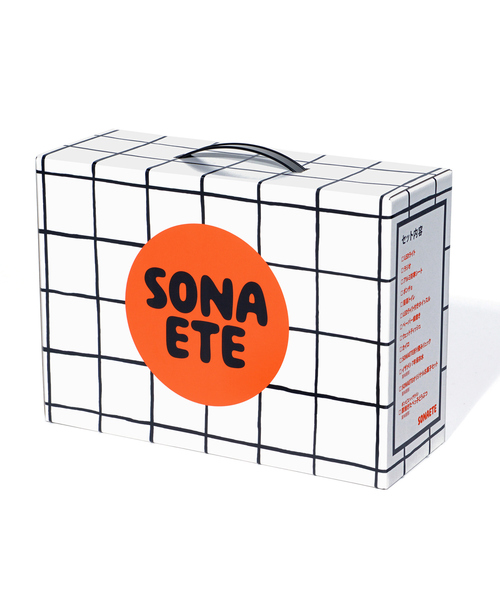 collex(コレックス)の「SONAETE 防災セット(その他・レディース・その他・フリー)」の19枚目の写真