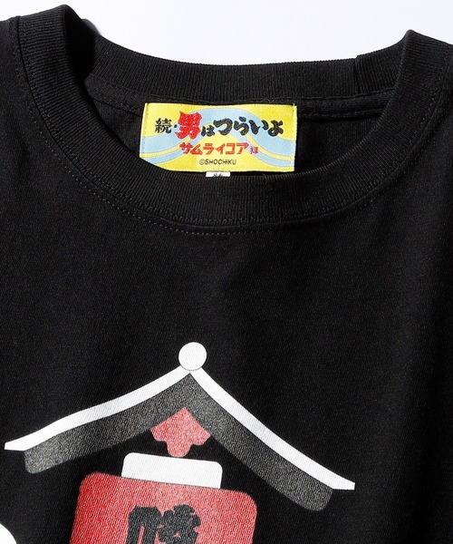 SAMURAI CORE 男はつらいよ Tシャツ　青　ブルー SAMURAI CORE tシャツ 「SAMURAI x 男はつらいよ」寅SWEAT