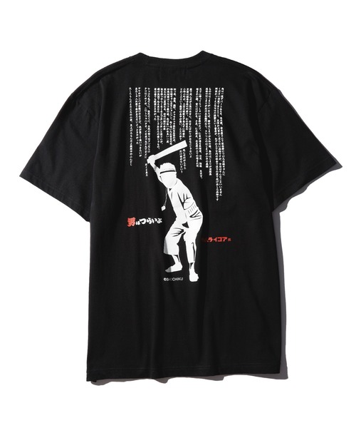 SAMURAI CORE（サムライコア）の「SAMURAICORE(サムライコア)×男