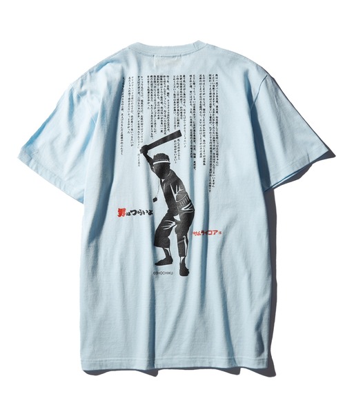 SAMURAI CORE 男はつらいよ Tシャツ　青　ブルー SAMURAI CORE tシャツ 「SAMURAI x 男はつらいよ」寅SWEAT