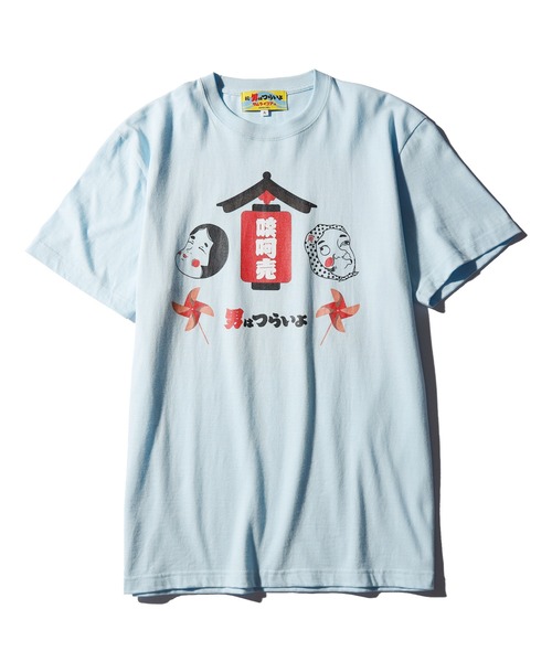 SAMURAI CORE（サムライコア）の「SAMURAICORE(サムライコア)×男