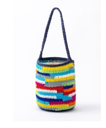 Noah - Small Basket Multi
