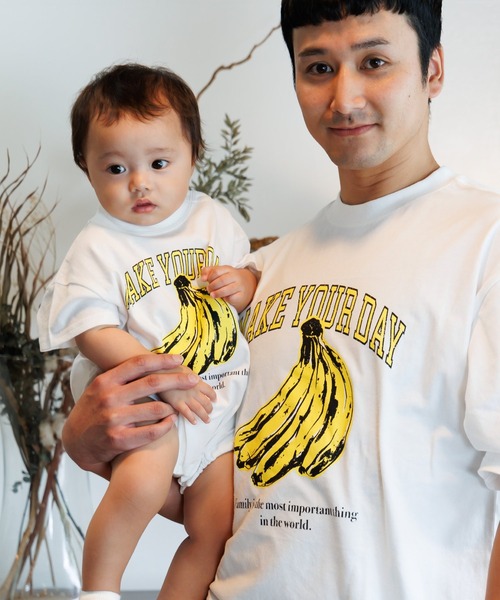 MAKE YOUR DAY(メイクユアデイ)の「バナナとロゴ半袖Tシャツ■パパサイズ(Tシャツ/カットソー・メンズ・オフホワイト/チャコールグレー・M/L)」の4枚目の写真