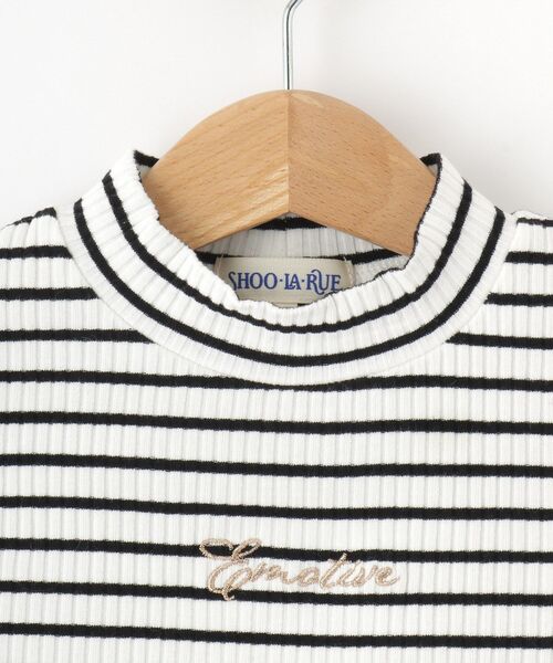 SHOO・LA・RUE（シューラルー）の「【100-150cm】刺繍ロゴ使いリブロンT（Tシャツ/カットソー・キッズ・ライトグレー/パープル/ライトグリーン/ホワイト系3・11/10/12/15 /13/14）」の18枚目の写真