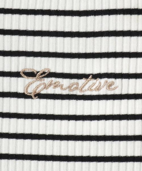 SHOO・LA・RUE（シューラルー）の「【100-150cm】刺繍ロゴ使いリブロンT（Tシャツ/カットソー・キッズ・ライトグレー/パープル/ライトグリーン/ホワイト系3・11/10/12/15 /13/14）」の7枚目の写真