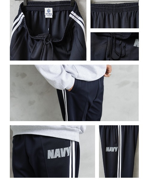 WAIPER.inc（ワイパーインク）の「USNA（アメリカ海軍兵学校）オフィシャルライセンス USNA-021 サイドライン トラックパンツ NAVYプリント（その他パンツ・メンズ・ネイビー/グレー・M/L/XL）」の6枚目の写真