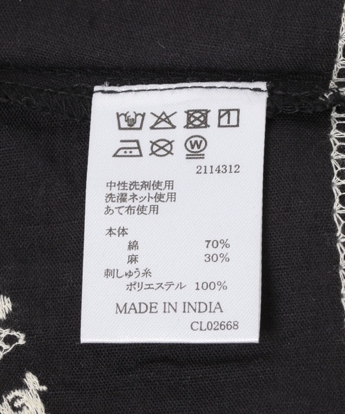 niko and...（ニコアンド）の「オリジナルリネン刺繍付け襟（付け襟・レディース・ブラック/ホワイト・0）」の13枚目の写真