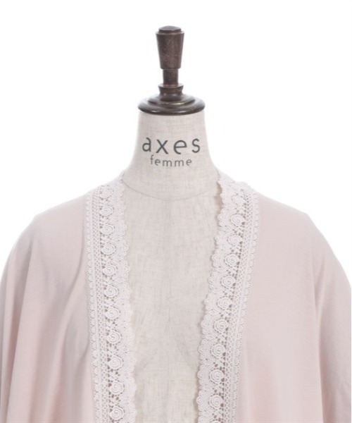 axes femme（アクシーズファム）の「バラ釦付ＵＶイレヘムポンチョ（レインコート/ポンチョ・レディース・ブラック/ピンク/キナリ・FREE）」の8枚目の写真