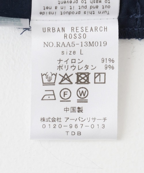 URBAN RESEARCH ROSSO MEN(アーバンリサーチロッソメン)の「『セットアップ対応』『XLサイズあり』クールキープショートスリーブシャツ(シャツ/ブラウス・メンズ・ブラック/ベージュ/ネイビー/ライトグレー・SMALL/MEDIUM/LARGE/X-LARGE)」の19枚目の写真