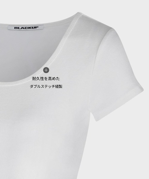 BLACKUP（ブラックアップ）の「[MADE] イージーベーシックUネック半袖Tシャツ(カップ付き)（Tシャツ/カットソー・レディース・ブラック/アイボリー/グレー・MEDIUM/SMALL）」の8枚目の写真