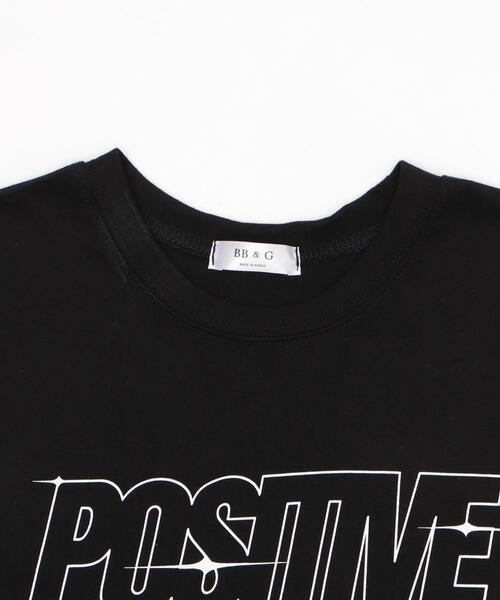 WOND(ウォンド)の「WOND/ドロストロゴショートT(Tシャツ/カットソー・レディース・ブラック/ホワイト/レッド・FREE)」の22枚目の写真