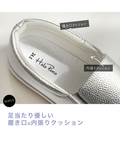 軽量・柔らか】ポインテッドトゥスリッポン（スリッポン）｜AmiAmi