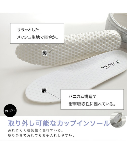 軽量・柔らか】ポインテッドトゥスリッポン（スリッポン）｜AmiAmi