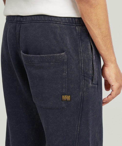 G-STAR（ジースター）の「WASHED 3D SWEATER PANT/ヴィンテージライクウォッシュド加工立体裁断スウェットパンツ（スウェットパンツ・メンズ・ダークブルー/ダークブラック・SMALL/MEDIUM/LARGE/X-SMALL）」の4枚目の写真