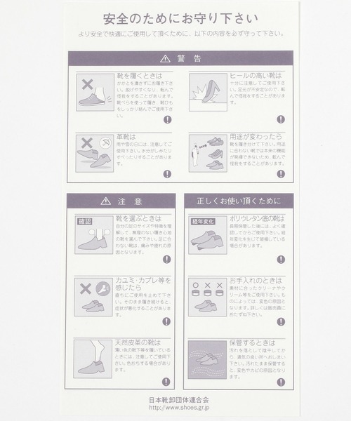 BABYLONE（バビロン）の「【Mollini】ブーティー（ブーツ・レディース・ブラウン/ブラック・36/38/37）」の16枚目の写真