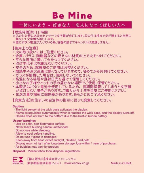 BIRTHDAY BAR（バースデイバー）の「NEON CANDLE　ネオンキャンドル（キャンドル・レディース・ブルー系その他/イエロー・0）」の4枚目の写真