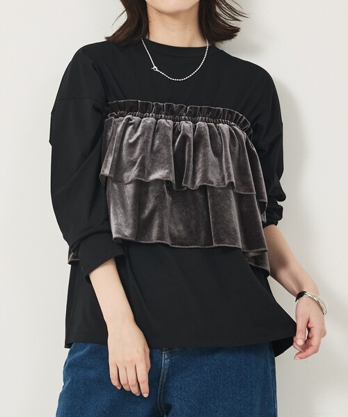 abahouse mavie(アバハウスマヴィ)の「【WEB Domani掲載】ベロアビスチェ付ロンT(Tシャツ/カットソー・レディース・ベージュ/グレー/チャコールグレー・フリー)」の2枚目の写真