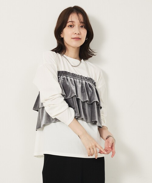 abahouse mavie(アバハウスマヴィ)の「【WEB Domani掲載】ベロアビスチェ付ロンT(Tシャツ/カットソー・レディース・ベージュ/グレー/チャコールグレー・フリー)」の7枚目の写真