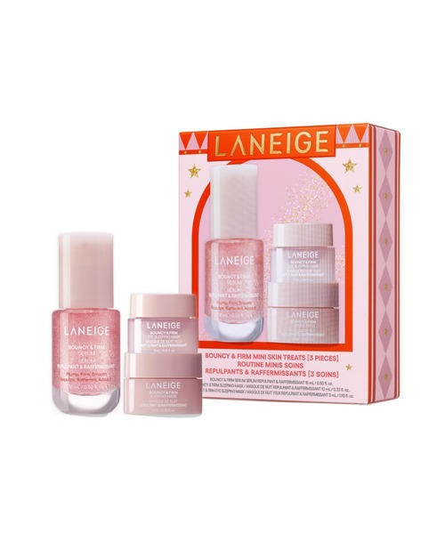 バウンシー ミニキット（スキンケアキット/ギフトセット
