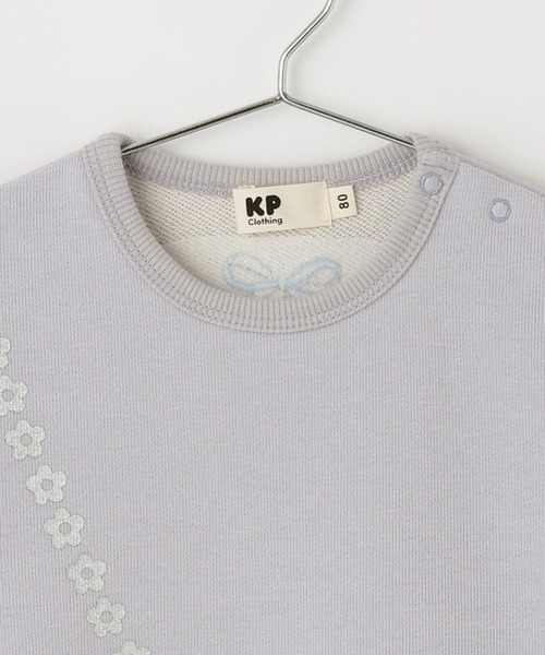 KP（ケーピー）の「ポシェット風アップリケ ラメ裏毛チュニック（チュニック・キッズ・アイボリー/ラベンダー・120cm/110cm/100cm/90cm/80ｃｍ）」の4枚目の写真