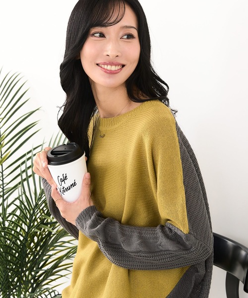 セール】【C-FORTPOINT/フォートポイント】袖ケーブル柄 配色ニット