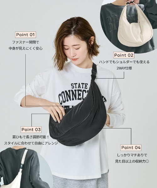 coca(coca)(コカ)の「2wayショルダーバッグ(ショルダーバッグ・レディース・ブラック/アイボリー・ONE SIZE)」の3枚目の写真