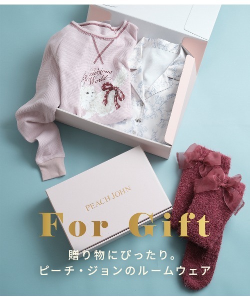 PEACH JOHN（ピーチジョン）の「ホイップリーホリデイカーディガン（その他ルームウェア・レディース・レッド/アイボリー・ONE SIZE）」の12枚目の写真