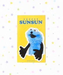 nini toys（ニニトイズ）の「【nini toys】≪パペットスンスン≫ステッカー/シール（ステッカー/テープ）」