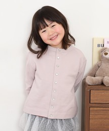 OMNES | 裏毛スウェット パールドットカーディガン KIDS(カーディガン/ボレロ)