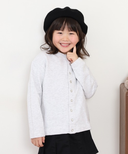 OMNES（オムネス）の「裏毛スウェット パールドットカーディガン KIDS（カーディガン/ボレロ・キッズ・グレー/ホワイト/ピンクベージュ/ブラック・100cm/120cm/130cm/110cm/140cm）」の12枚目の写真
