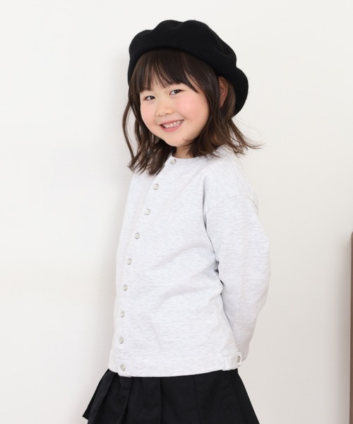 OMNES（オムネス）の「裏毛スウェット パールドットカーディガン KIDS（カーディガン/ボレロ・キッズ・グレー/ホワイト/ピンクベージュ/ブラック・100cm/120cm/130cm/110cm/140cm）」の15枚目の写真
