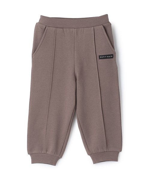 petit main（プティマイン）の「【GOODPRICE】裏起毛スウェットパンツ（スウェットパンツ・キッズ・モカ/ストライプ/ネイビー/トップグレー・110cm/120cm/100cm/90cm/130cm/80ｃｍ）」の11枚目の写真