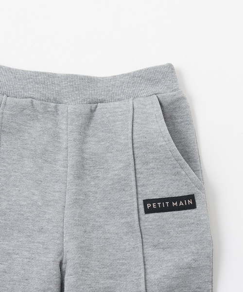 petit main（プティマイン）の「【GOODPRICE】裏起毛スウェットパンツ（スウェットパンツ・キッズ・モカ/ストライプ/ネイビー/トップグレー・110cm/120cm/100cm/90cm/130cm/80ｃｍ）」の16枚目の写真