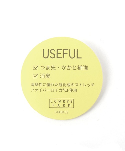 LOWRYS FARM(ローリーズファーム)の「ボーダーレースソックス 636235(ソックス/靴下・キッズ・ブラック/グレー・LARGE/MEDIUM)」の12枚目の写真