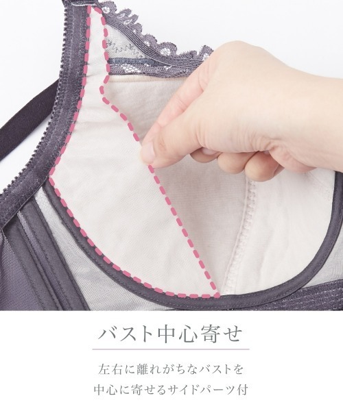 Nissen glamor(ニッセングラマー)の「【大きい胸】ノンワイヤーフルカップブラジャーショーツセット(トリンプ)(n,FULLRE)(G70/M~I85/LL)(ブラ&ショーツ・レディース・ベージュ/サックスブルー・G70M/G75L/G80L/G85LL/G90/3L/H75L/H80L/H85LL/I75L/I80L/I85LL)」の10枚目の写真