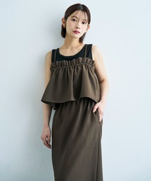 【セット商品】 ビスチェセット ナロースカート【586135】