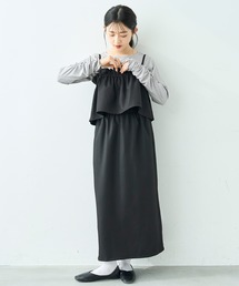 【セット商品】 ビスチェセット ナロースカート【586135】