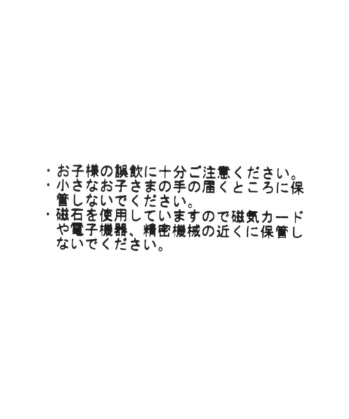 LAKOLE(ラコレ)の「フラワービジューネックレス / 644577(ネックレス・レディース・その他1/その他2・FREE)」の5枚目の写真