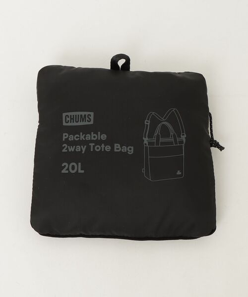 CHUMS(チャムス)の「CHUMS/チャムス パッカブル2wayトートバッグ Packable 2way Tote Bag(トートバッグ・メンズ・ブラック/グレー・FREE)」の6枚目の写真